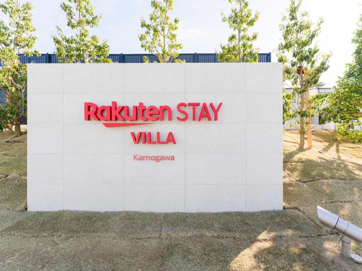 Rakuten Stay Villa Kamogawa Building D With Terrace And Sauna Capacity Of 10 Persons Pets Allowed Luaran gambar